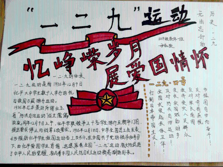 探索面粉别只蒸馒头了,教你懒人做法,比油条好吃,比馒头简单,解馋,解答您的疑问